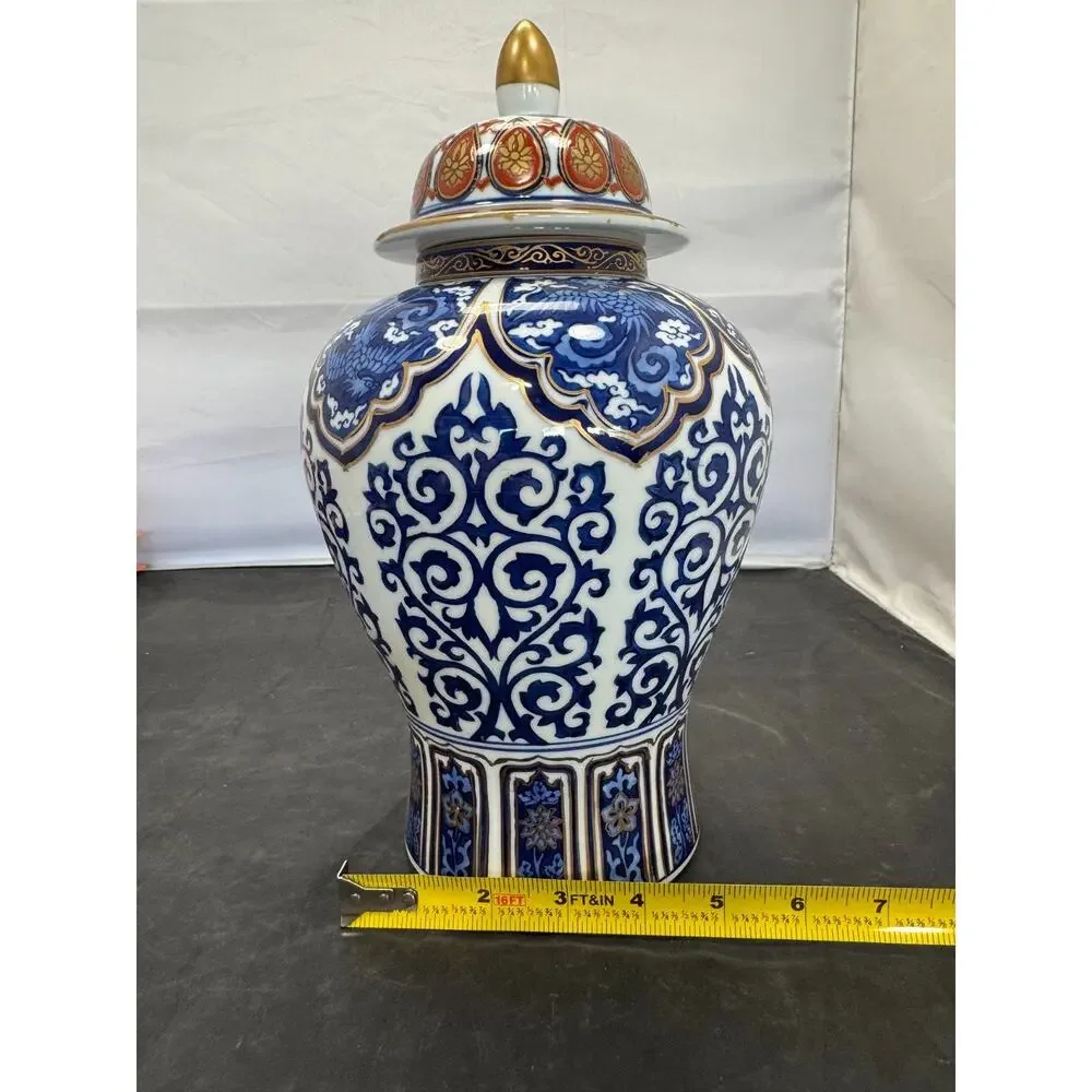 Vintage Toyo Japan Gold Imari Porcelain Ginger Jar Lidded Vase Cobalt Blue 11